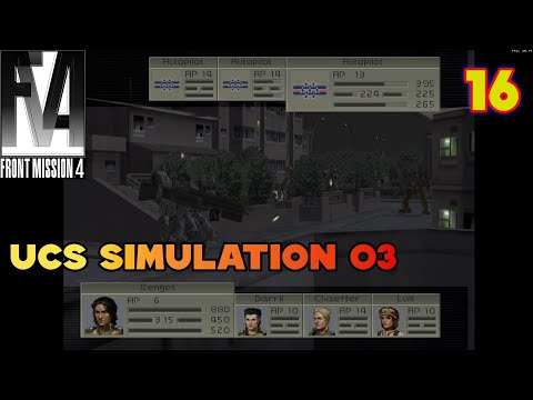 Front Mission 4 UCS Simulation 03 Cumana City Map フロントミッション フォース