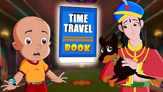 Mighty Raju - Time Travel Book  Hindi Kahaniya  Fu