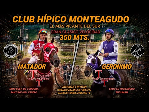 GERONIMO VS MATADOR - 03/05/26 - Hípico Monteagudo