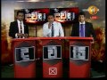 dawasa-today-sirasa-tv-12-10-2016
