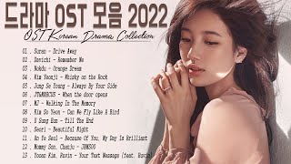 TOP 20 OST SAD KDRAMA 2005 2019 가장 슬픈 KDRAMA 20052019 TOP 20