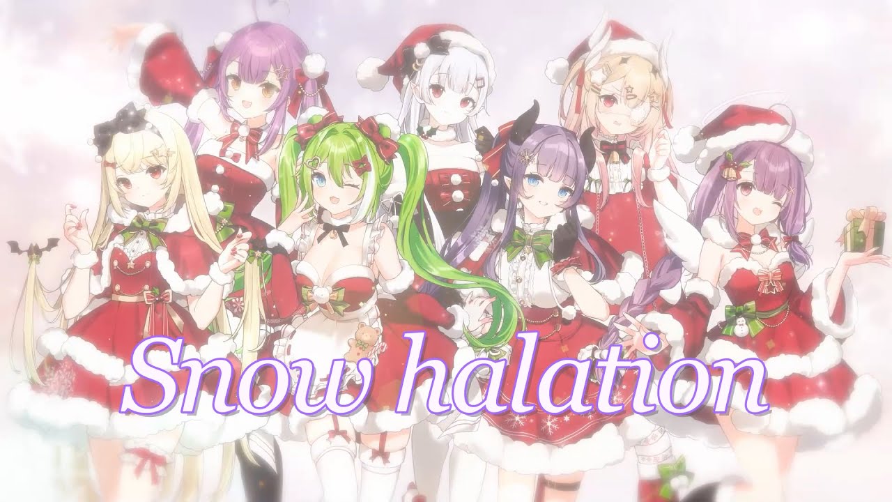 【歌ってみた】Snow halation【夜更けのシンフォニー】