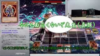 遊戯王 モリンフェン様　ゆっくり実況で闇のゲームしてみた