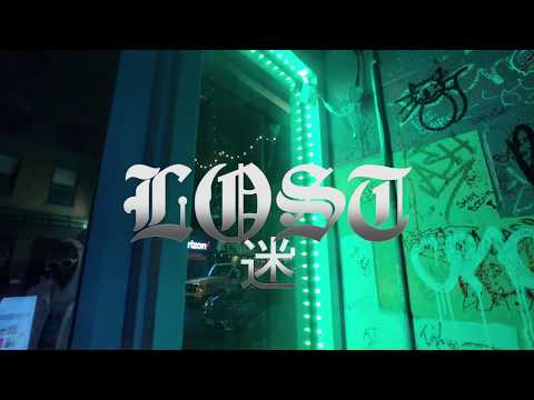 N.A.O Quelly - Lost (Official Video)