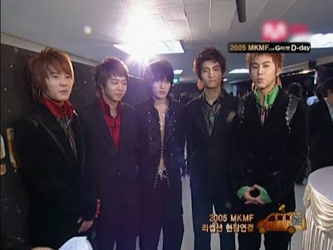 2005.11.27 2005 MKMF Preshow