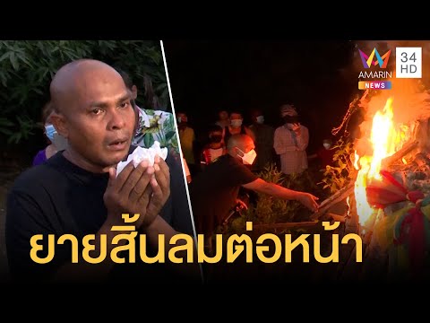 ฟีฟายแอดวาด