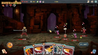 【Slay the Spire】おいもちゃんねる