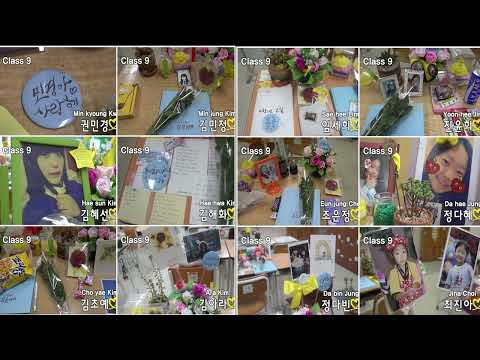 Sewol tragedy 8th anniversary 2014.04.16 never forget🎗