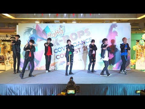 170923 [4K] 73ก. cover BTS - Not Today @ HaHa Cover Dance 2017 (Audition)