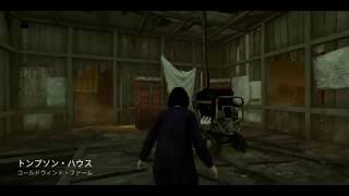 SRさんとデットバイデイライト 臆病を克服したい プレイ4【dbd】