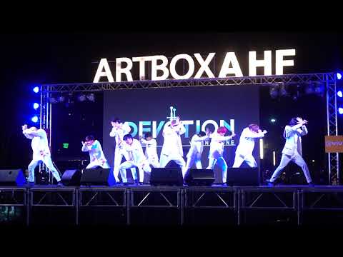 181129 Devotion cover Wanna One - Boomerang & Burn it up & Pick me & 내꺼야 & 나야나 @ VIU Festival