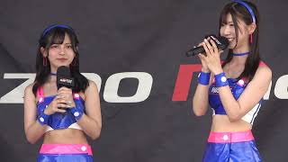 2024 SUPER GT Rd.4 FUJI RQ5 #39 木村楓 宮瀬七海 太田麻美 朝倉咲彩 生田ちむ 奥田千尋 TGR TEAM SARD GAZOO レースクイーンステージ 4K