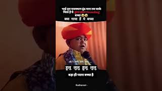 Download lagu rajsthani song Hulu lulu Hulu lulu #trending #राजस्थान #rajasthanisong  #bolleywoodsong mp3 Download lagu rajsthani song Hulu lulu Hulu lulu #trending #राजस्थान #rajasthanisong  #bolleywoodsong mp3