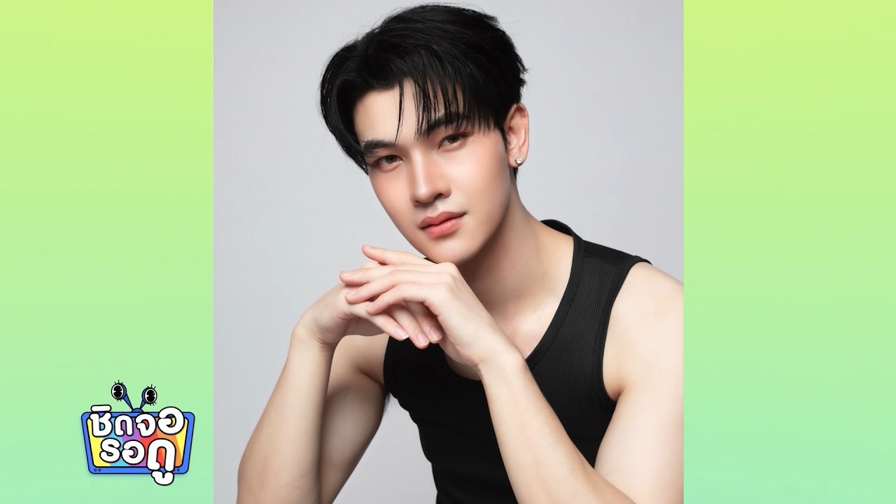 ชาย สมชาย เผยแพลนกลับบ้าน เตรียมไปไหว้คุณแม่ เติม?