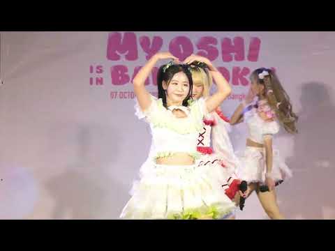 Shidare Yanagi focus oum 7/10/66