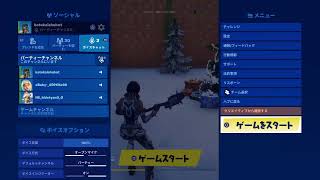 アリーナ