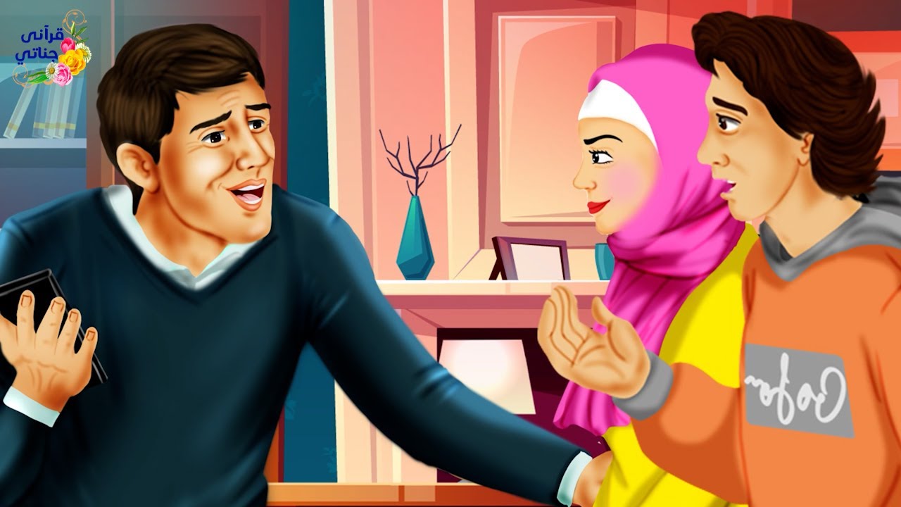 قصة عجيبة في اثناء رحلة هذه العائلة انحرفت السيارة واصطدمت بعامود وأدى الحادث لأصابة الأبناء والصدمة