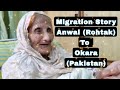 Partition Story From Anwal Rohtak Haryanvi In Pakistan