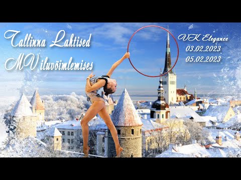 KREITSMAN Ester CLUBS