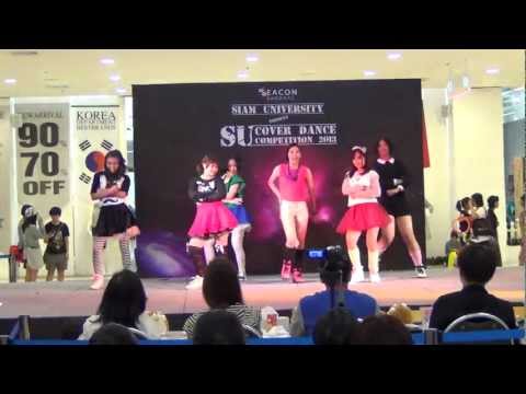 130119 CREAMCUPID' cover Hello Venus (Debut Stage) @Siam U Cover Dance Competition 2013