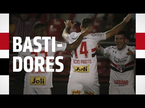 BASTIDORES: SPFC 2 X 0 AVAÍ - BRASILEIRO 2017 | SPFCTV