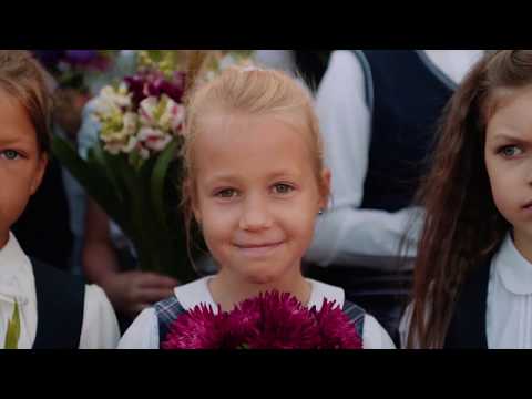 1st of September in Ādaži