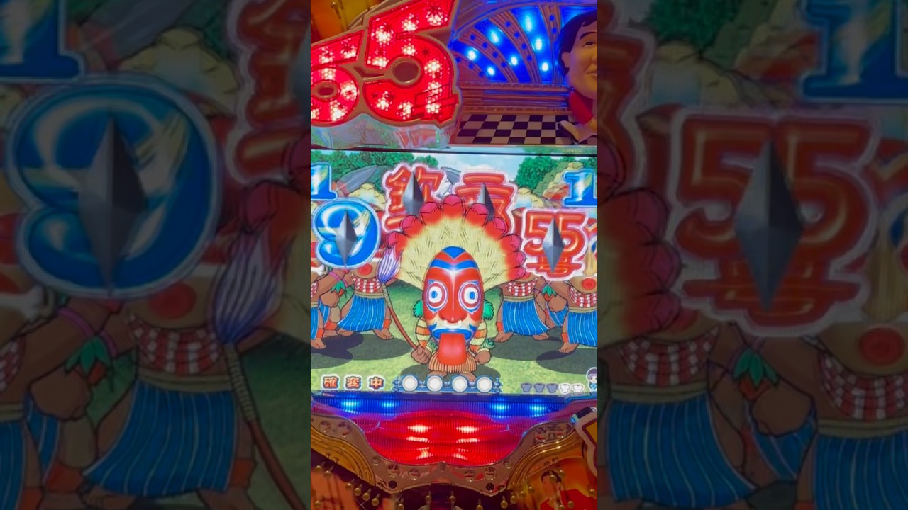 Shorts コント55号