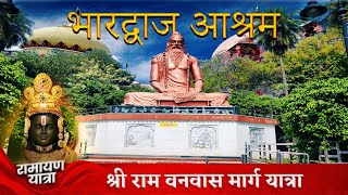Temple video