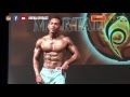 Aliff Awang - Mortal Battle 2016 [HD 1080p]