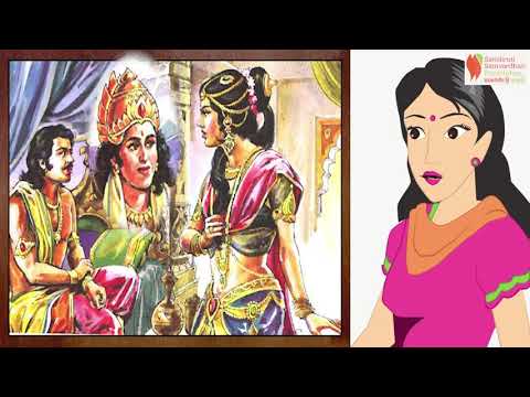 Katharoop Mahabharat | Marathi | Chapter 24 | Divyastra Praapti | SSP | Standard 7
