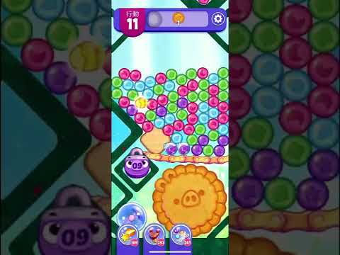 (Angry birds dream blast) Level 9237 gameplay, subscribe for latest update!