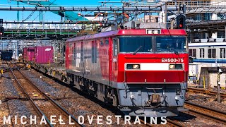 Japanese Freight Trains in Action!
