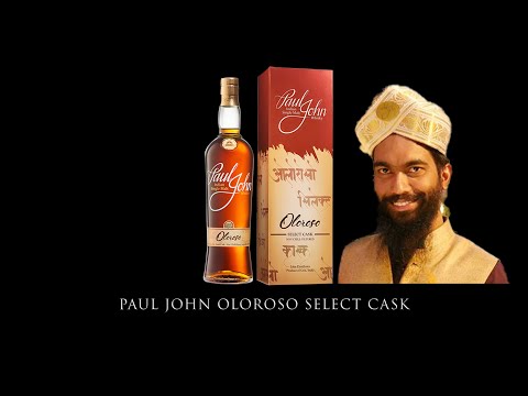 Timos spirituelle Empfehlung - Paul John Oloroso Select Cask feat. Shilton Almeida