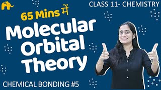 Chemical Bonding Class 11 #5 | Chemistry Chapter 4 | Molecular Orbital Theory