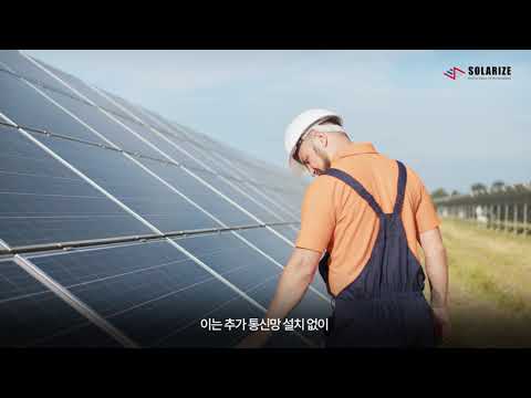 Solarize, Inc. Introduction Video