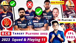 RCB Target Players 2023|IPL 2023 RCB Target Players|RCB Target 2023|RCB Playing 11 2023