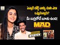 Actress Gopika Udayan, Sangeeth Shobhan, Ram Nithin Exclusive Interview | MAD Movie | Filmy Focus