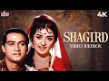 SHAGIRD 1967 Full Album JukeBox Dil Wil Pyar Wyar Woh Hai Zara Khafa Joy Mukherjee Saira Banu