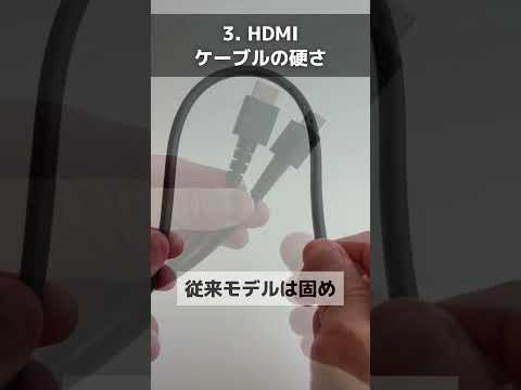 Nintendo Switch:6年経っても変わらないことがある