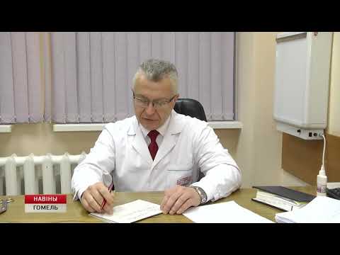 Врачи общей практики будут принимать дольше видео