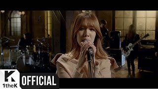 [Teaser] Kim Na Young(김나영) _ No Blame(널 미워하지 않길) (Prod. By Ha Dong Qn(하동균))