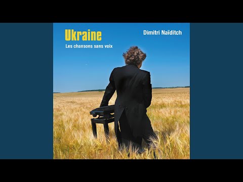 Improvisation sur l'hymne ukranien