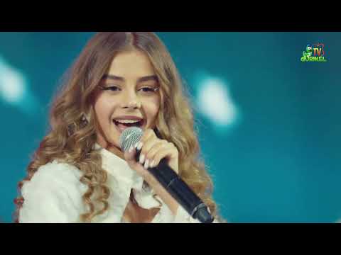 Suflul Iernii 2025 (20 Decembrie)