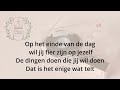 Boeit me geen  - Metejoor feat. Sarita Lorena (Lyrics)