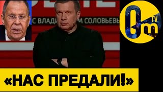 «У НАС НИ АРМИИ, НИ ФИНАНСОВ!»