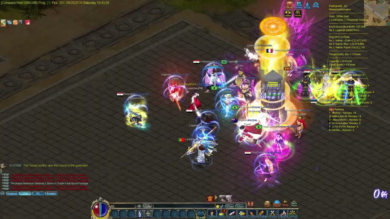 GUILD WAR 2026-06-20 | ROUND 1 | CAMERA LADYKLEIN