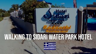 WALKING TO SIDARI WATER PARK HOTEL, CORFU, GREECE