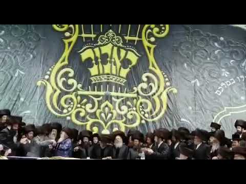 Satmar Rebbe R' Aharon Dancing With Bobover Rebbe At The Big Bobov Wedding - Kislev 5779