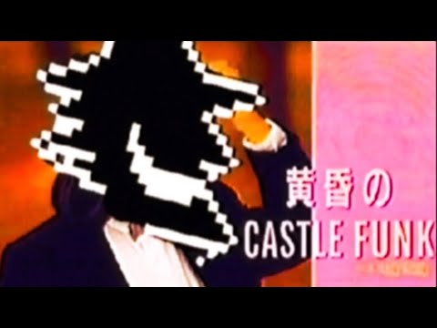Castle Funk