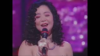 Download lagu 我只在乎你 - 邓丽君 Live 1992 [4K] mp3